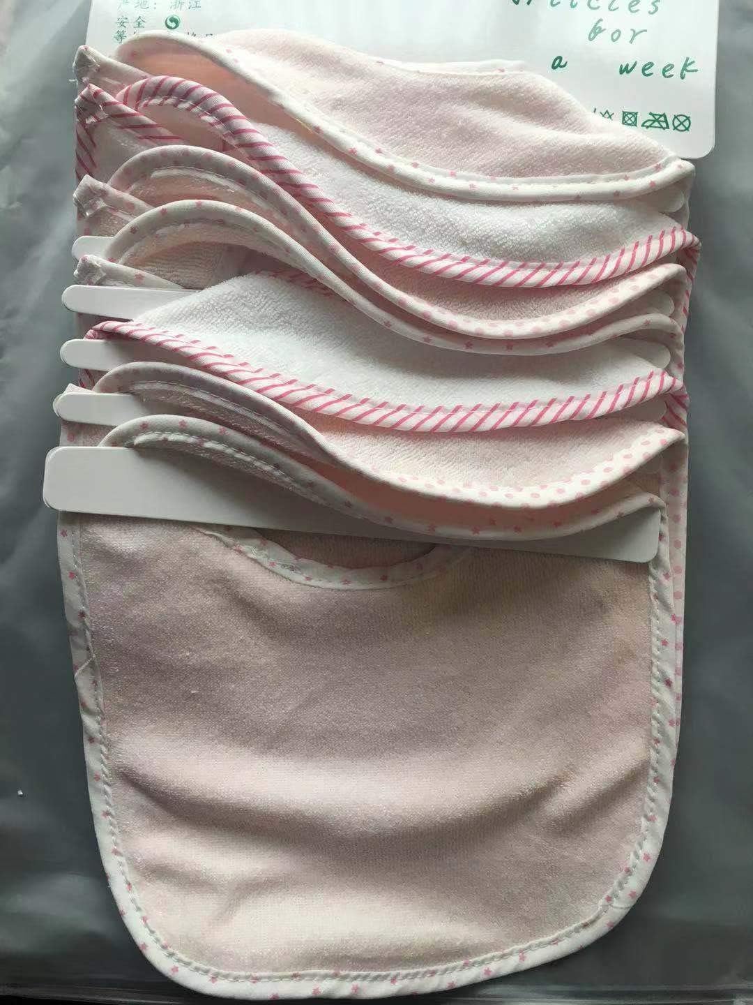 Lot de 7 bavoirs doux double couche 100% coton absorbant (pink)